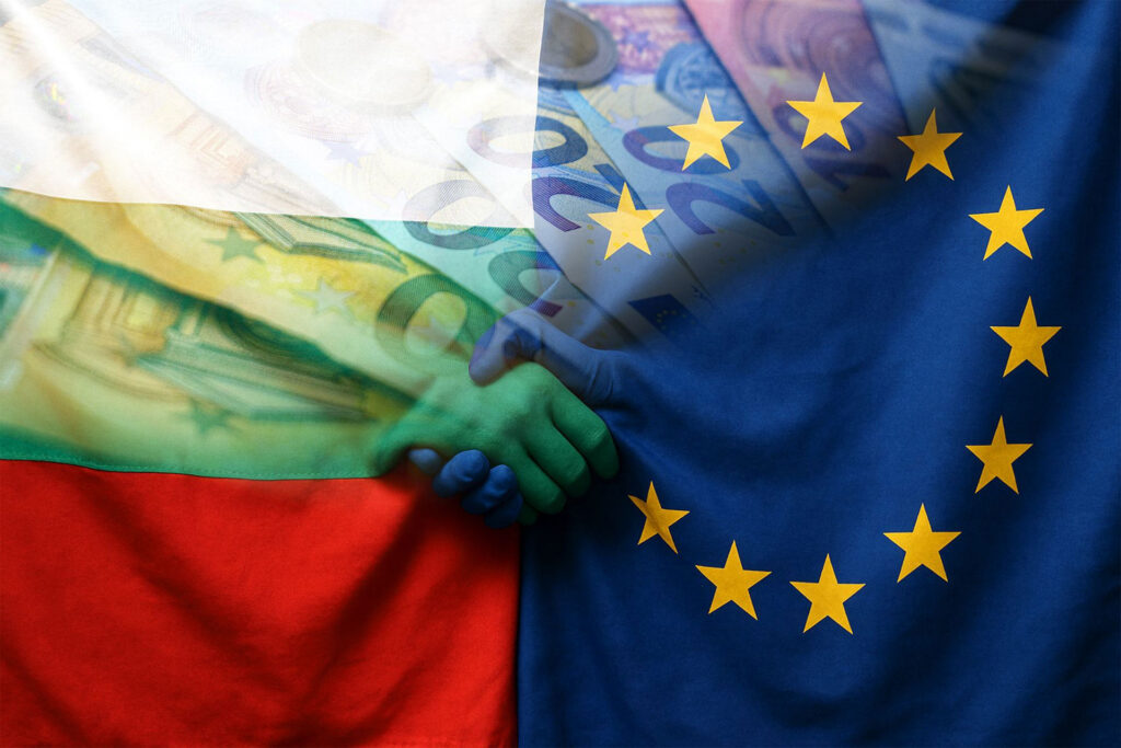 България през 2026 Какво ни очаква тази година